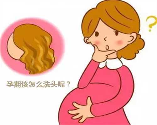 夫妻的精和卵找人代孕可以吗,北京试管婴儿保胎哪里较好附上医院介绍